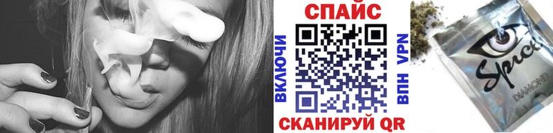 БУТИРАТ 99%  закладка  KRAKEN маркетплейс  Цимлянск 