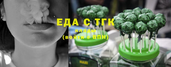каннабис Надым