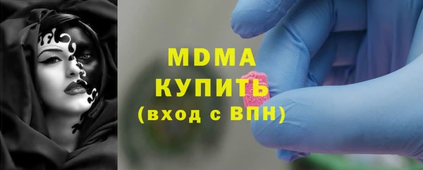 дмт Алзамай