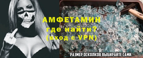 дмт Алзамай