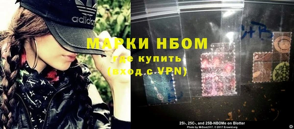 мескалин Алексин
