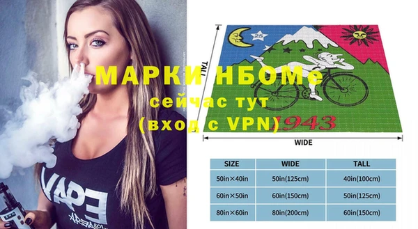 дмт Алзамай