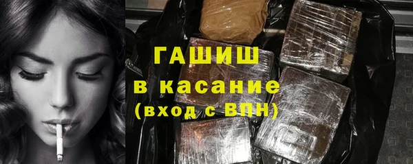 дмт Алзамай