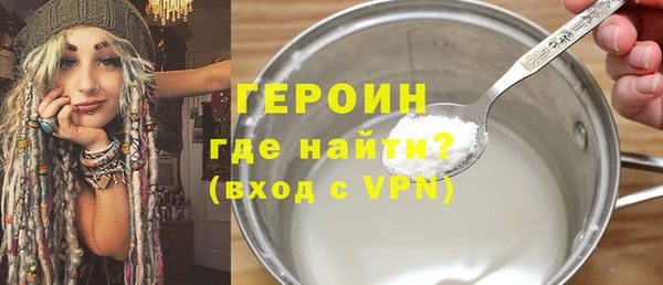 каннабис Надым