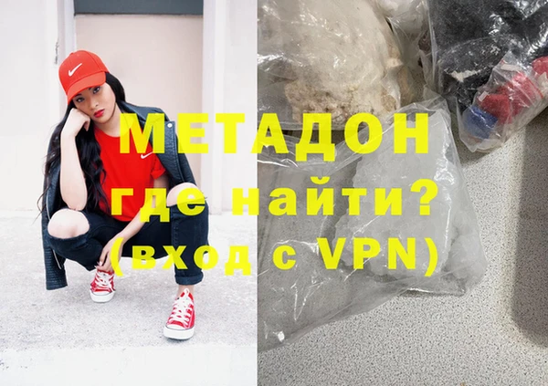 мескалин Алексин