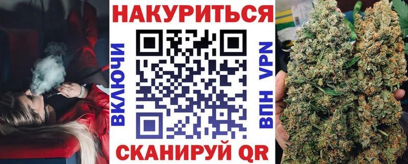 MEGA ссылка  Цимлянск  МАРИХУАНА SATIVA & INDICA 